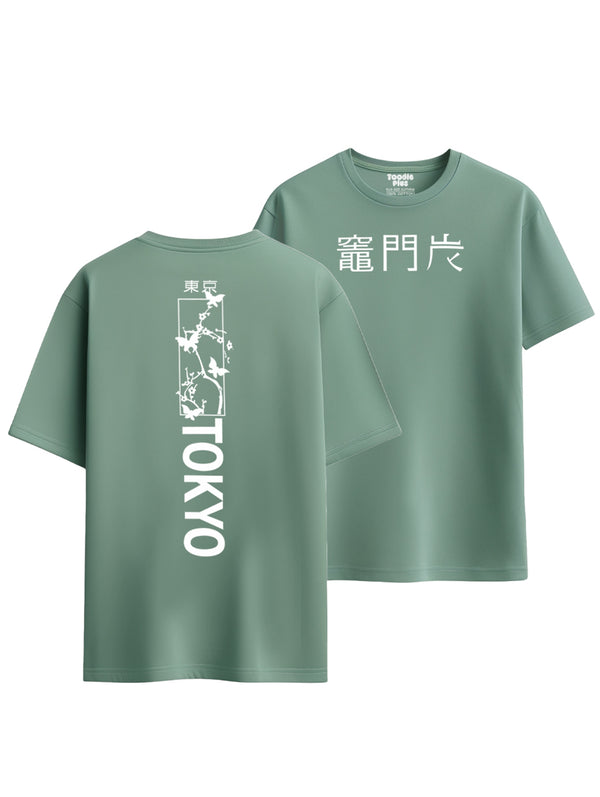 Tokyo T-shirt in Sage Green