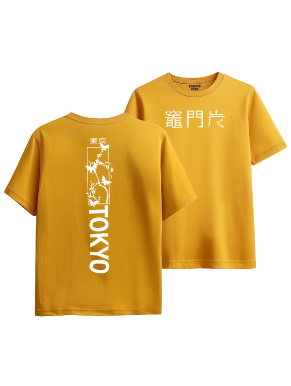Tokyo T-shirt in Mustard Yellow