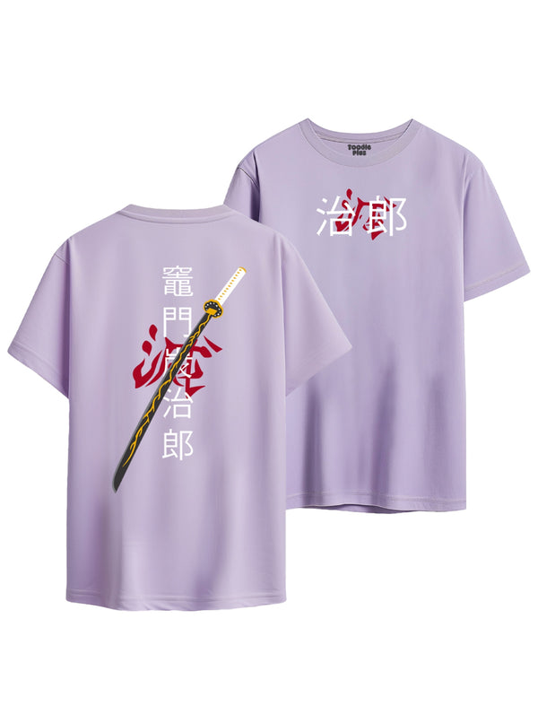 Japanese Sword T-shirt in Lavendeer