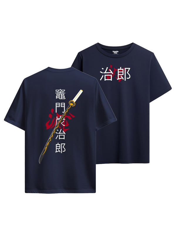 Japanese Sword T-shirt in Navy Blue