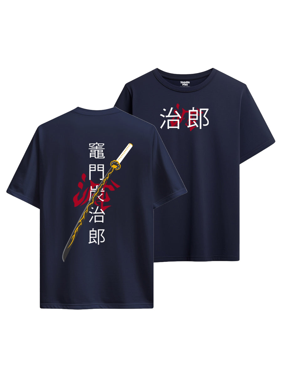 Japanese Sword Plus Size T-shirt