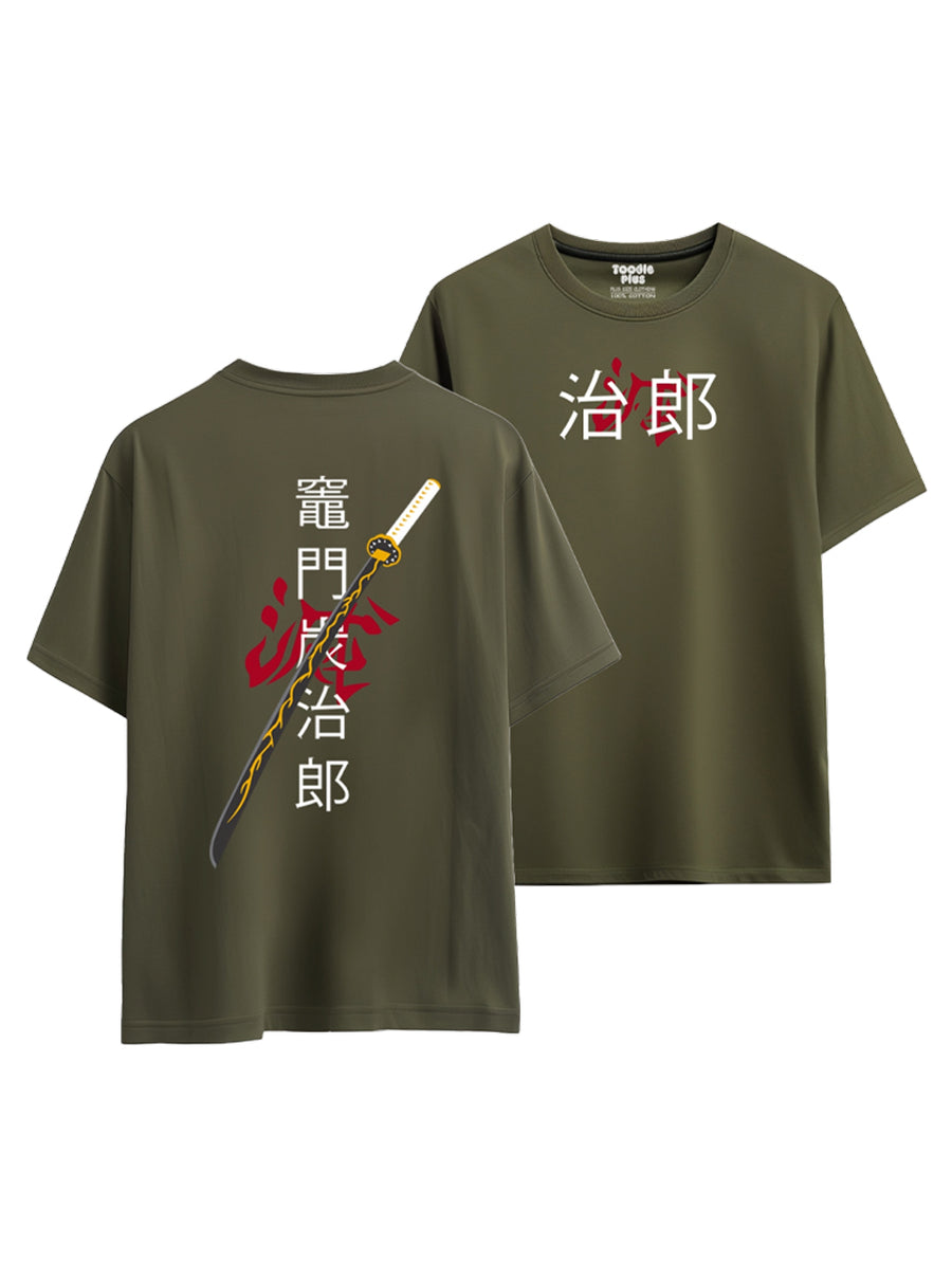 Japanese Sword Plus Size T-shirt