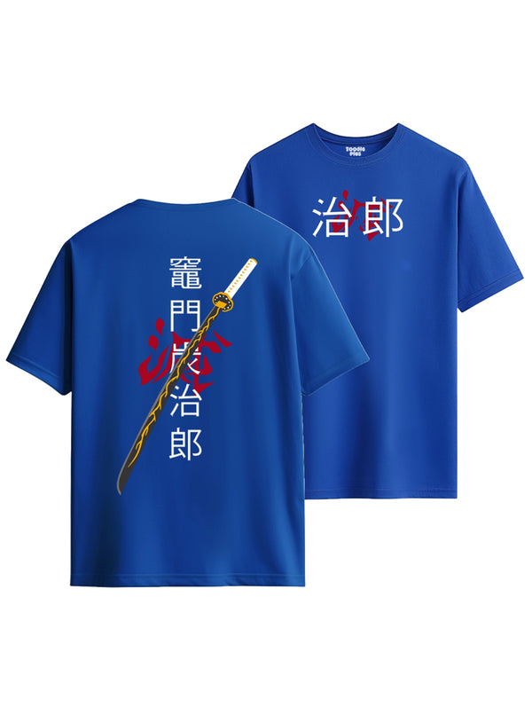 Japanese Sword T-shirt in Royal Blue