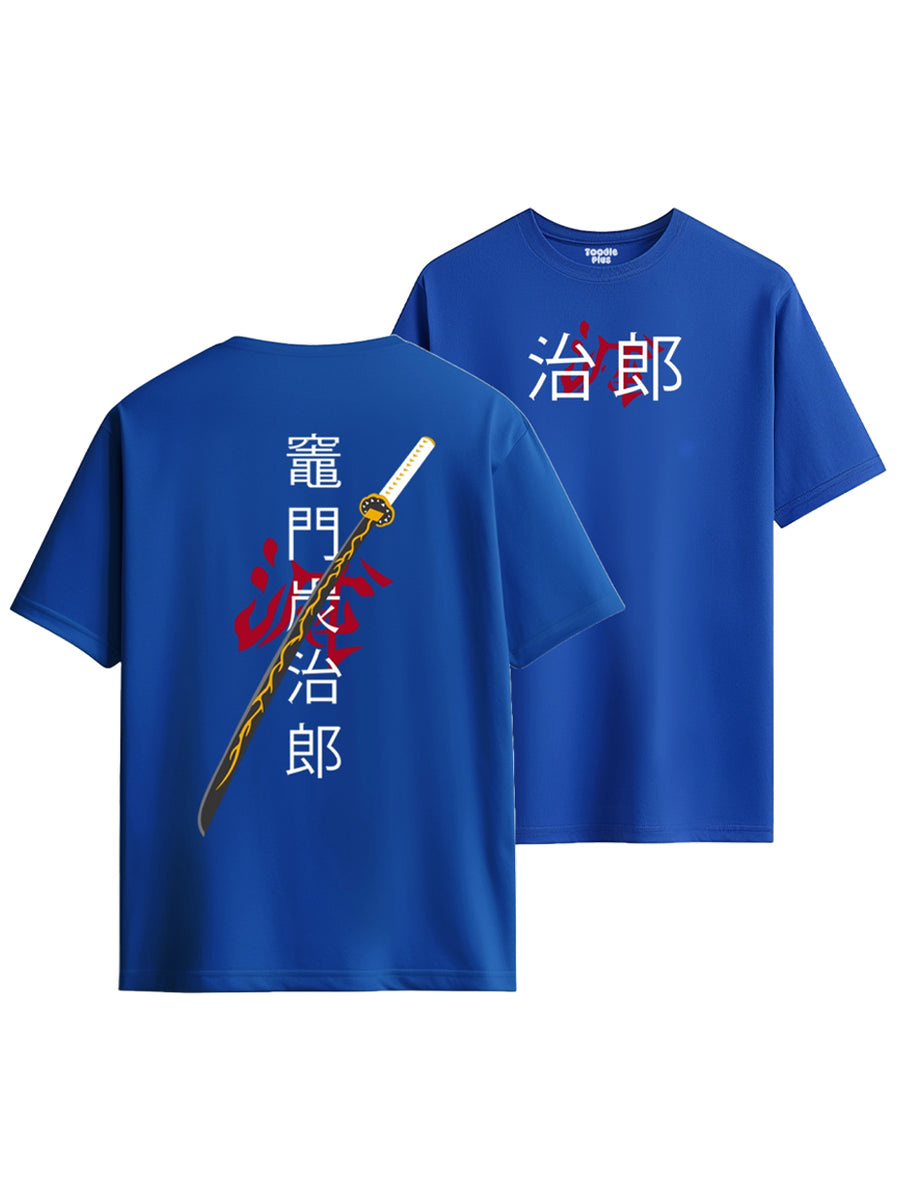 Japanese Sword Plus Size T-shirt