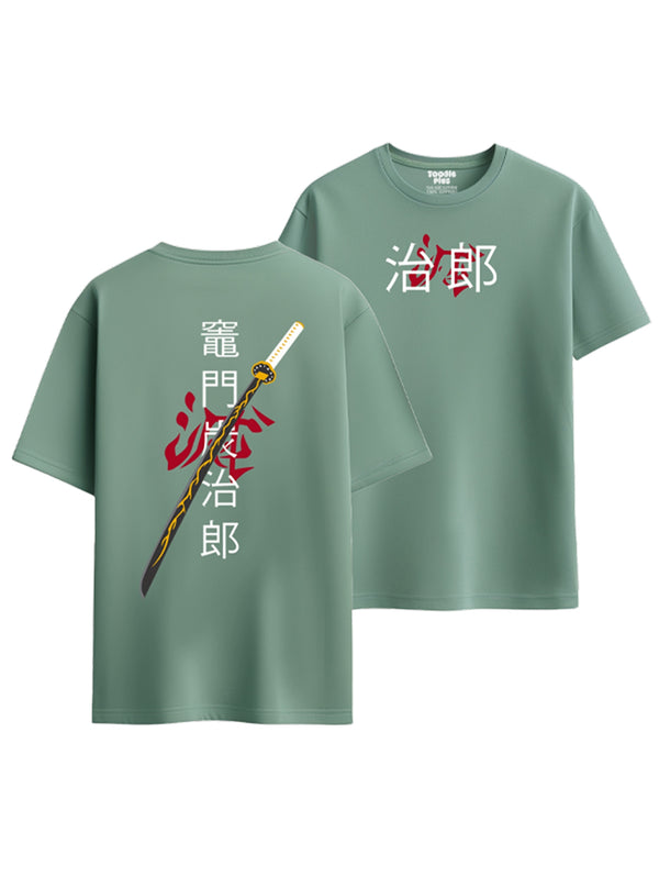 Japanese Sword T-shirt in Sage Green