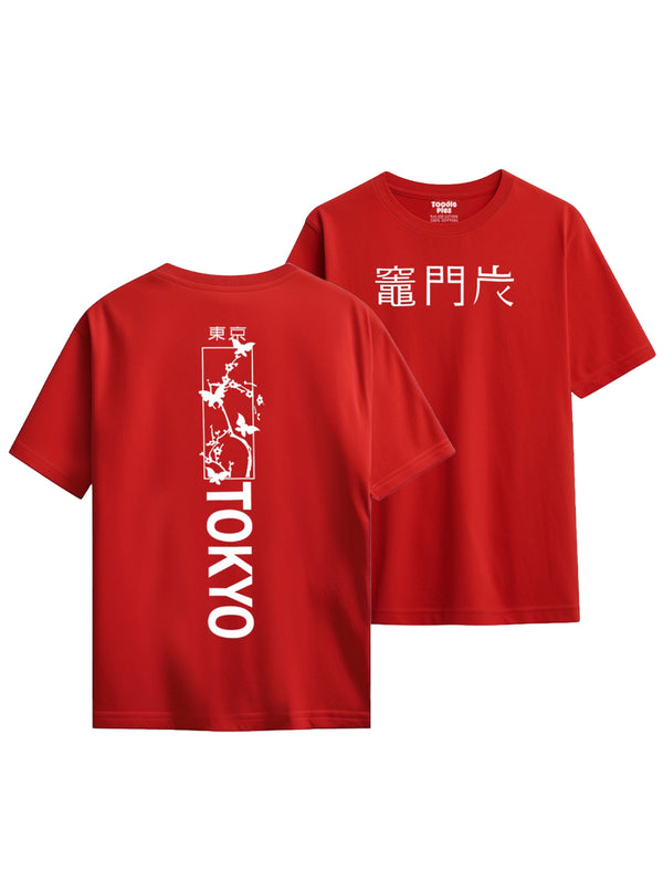 Tokyo T-shirt in Red