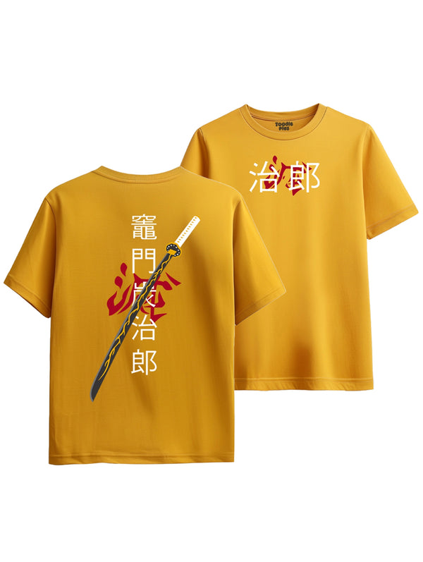 Japanese Sword T-shirt in Mustard Yellow
