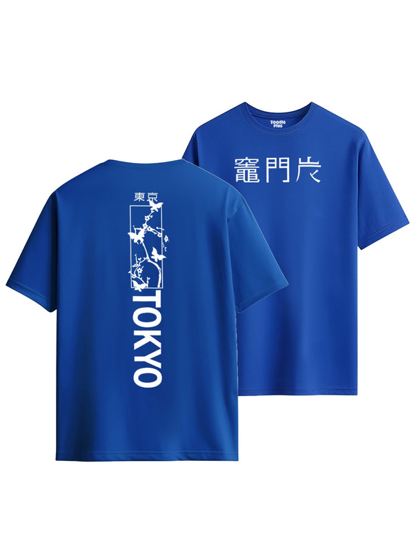 Tokyo T-shirt in Royal Blue