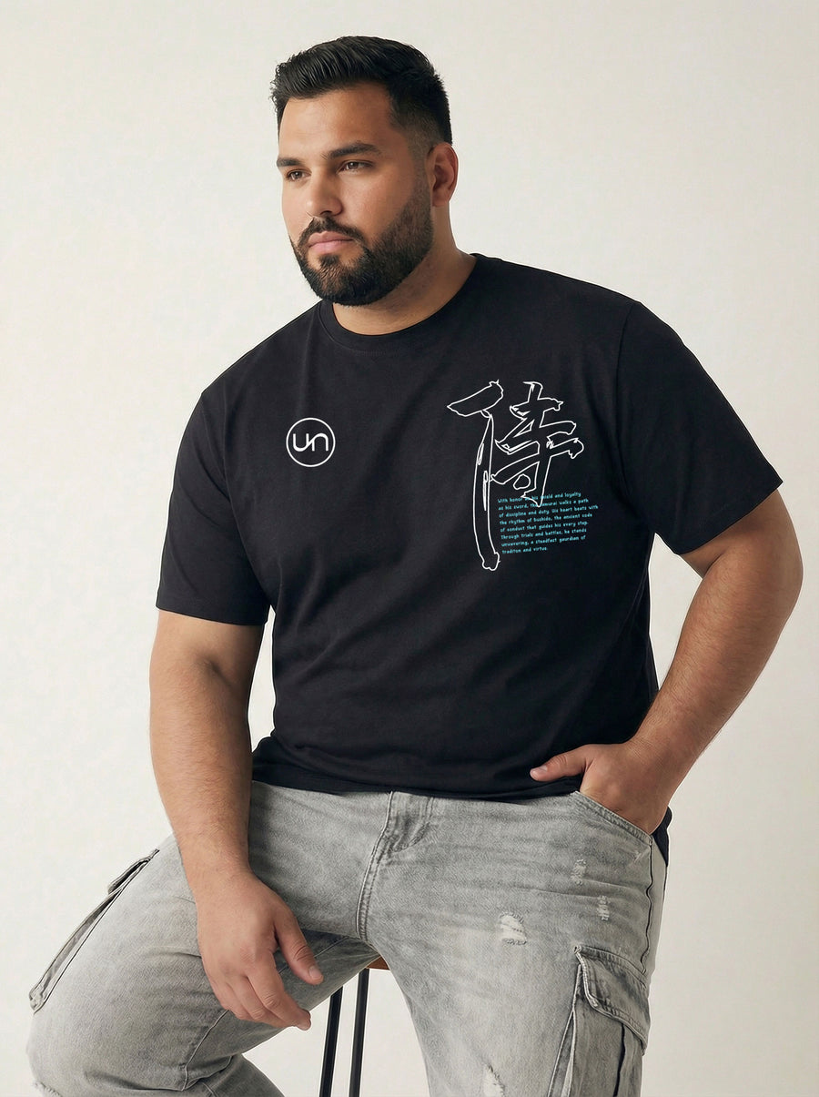 Dragon Warrior Plus Size Men T-shirt