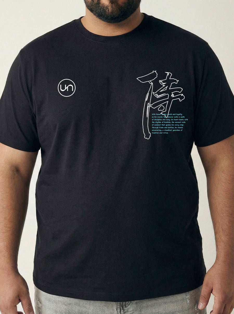 Dragon Warrior Plus Size Men T-shirt