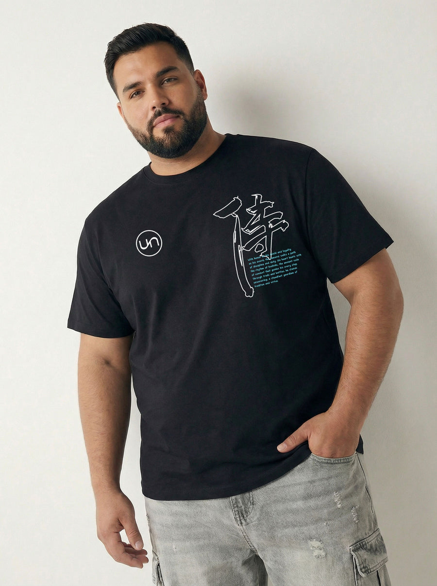 Dragon Warrior Plus Size Men T-shirt