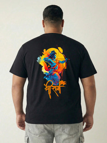 Shree Ram Plus Size Men T-shirt