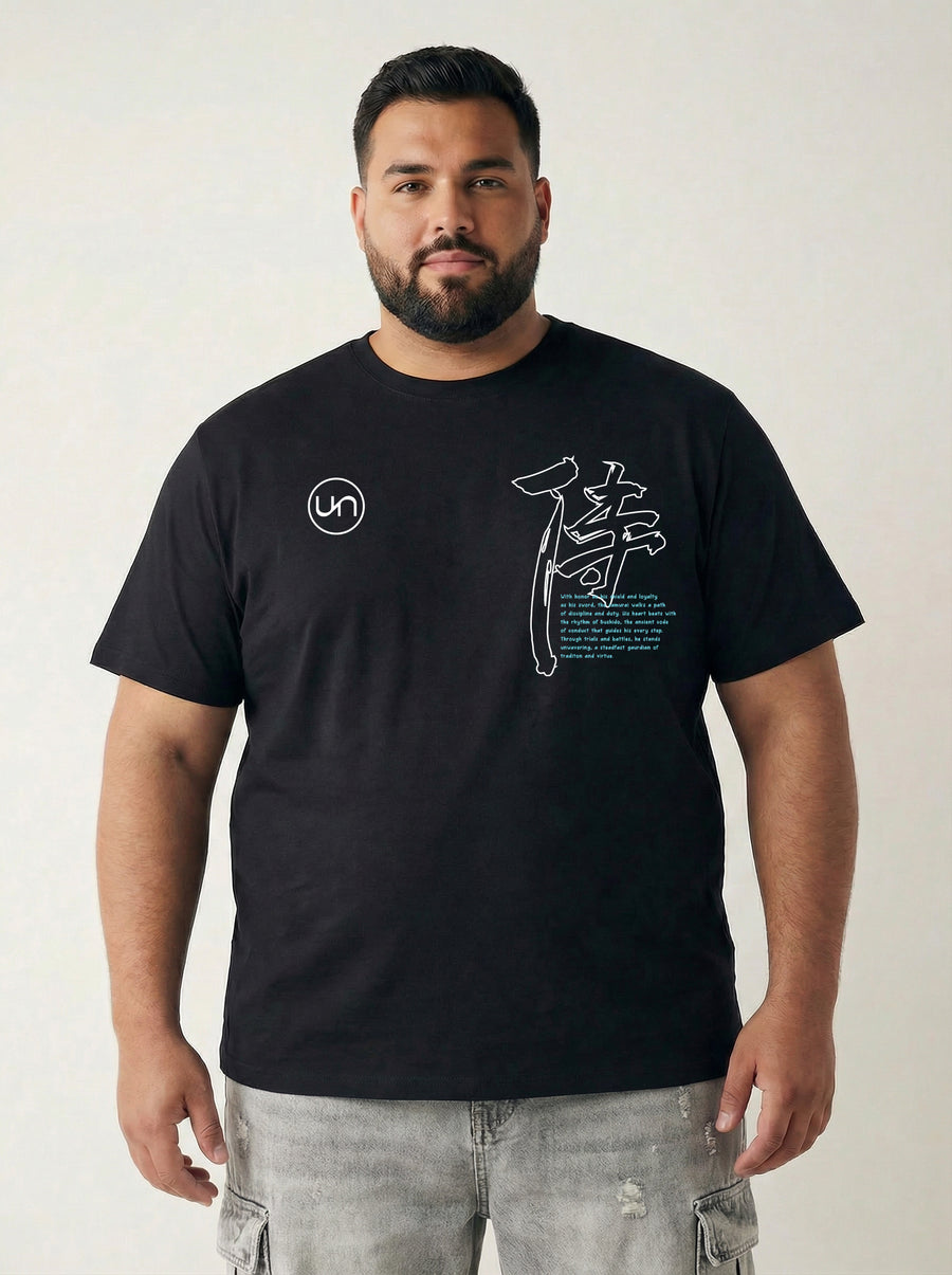 Dragon Warrior Plus Size Men T-shirt