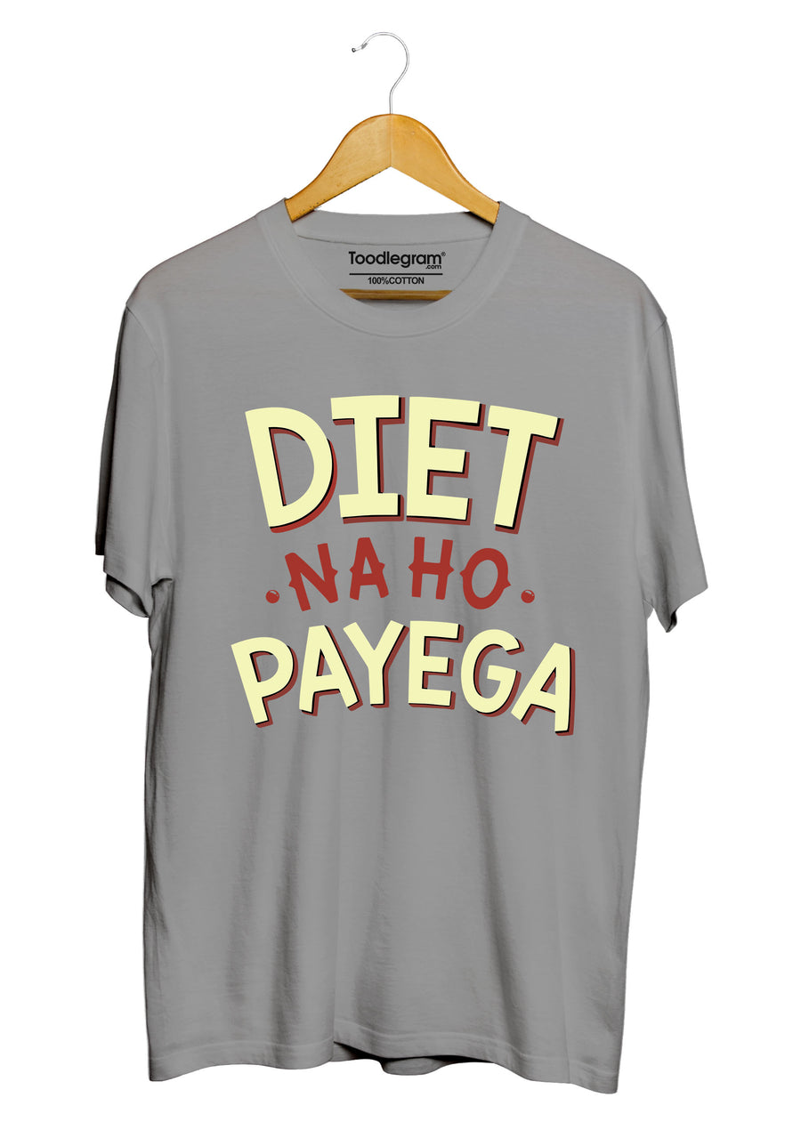 Diet Na Ho Payega Plus Size T-Shirt