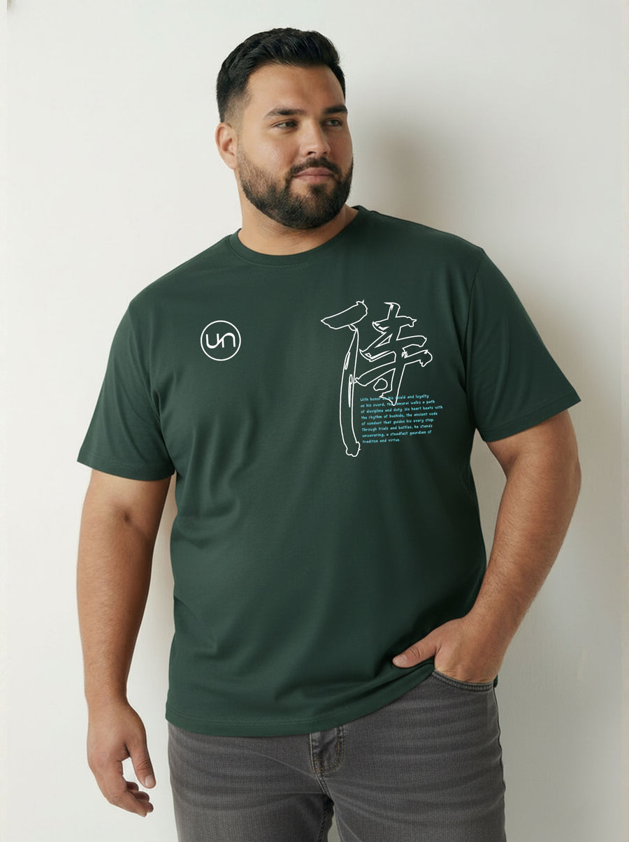 Dragon Warrior Plus Size Men T-shirt