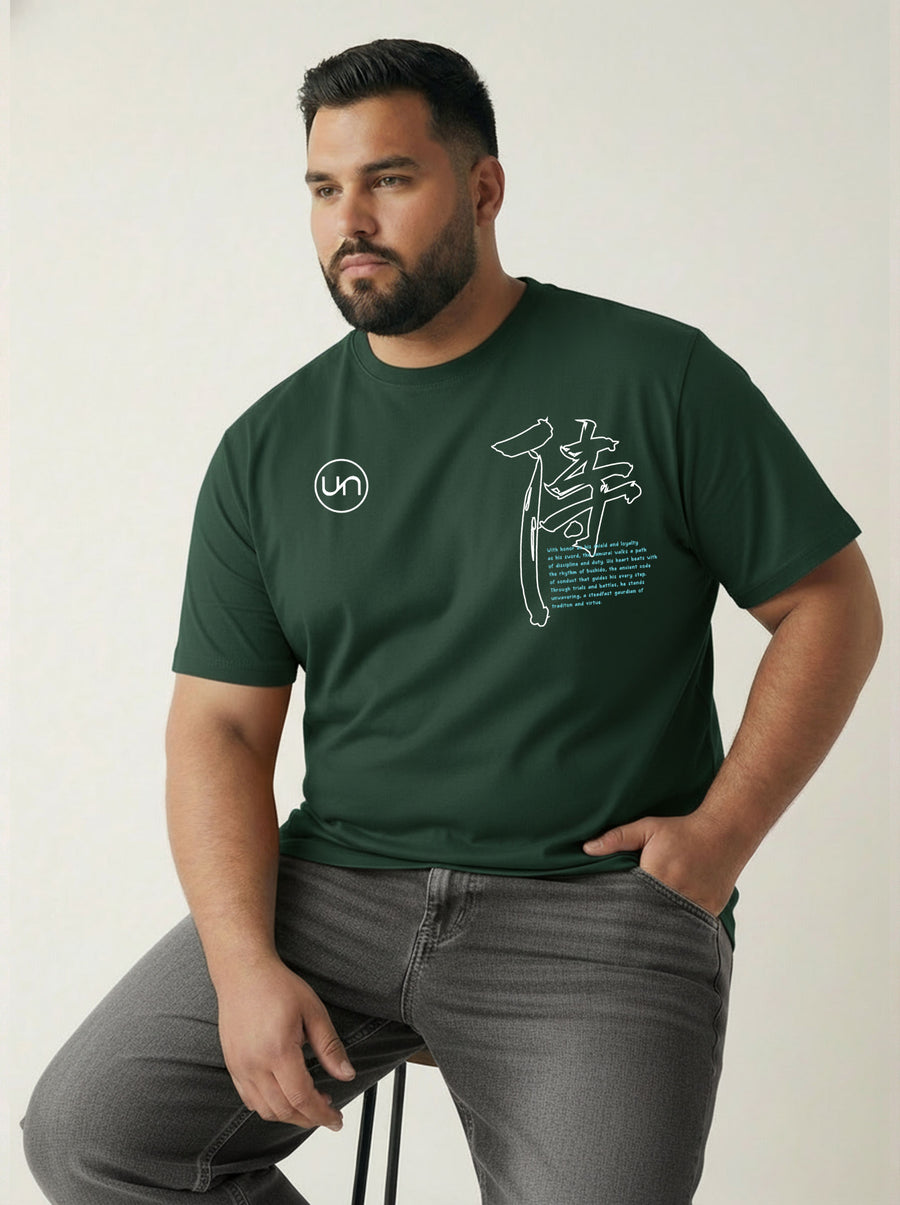 Dragon Warrior Plus Size Men T-shirt