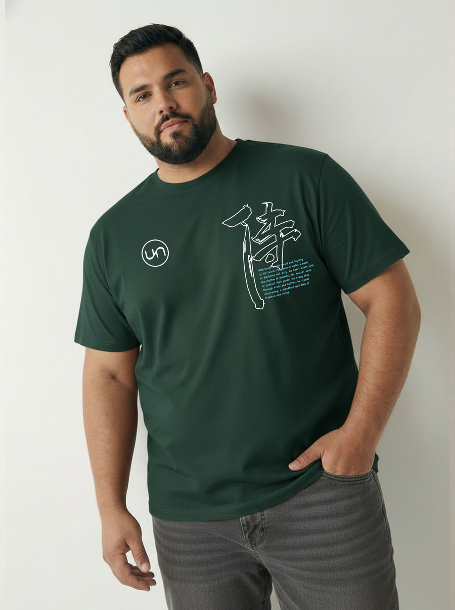 Dragon Warrior Plus Size Men T-shirt
