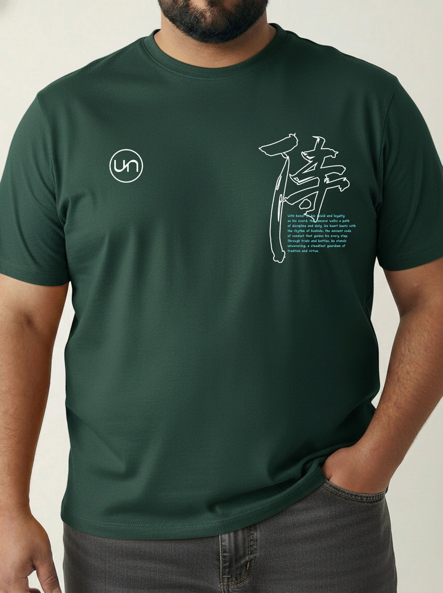 Dragon Warrior Plus Size Men T-shirt
