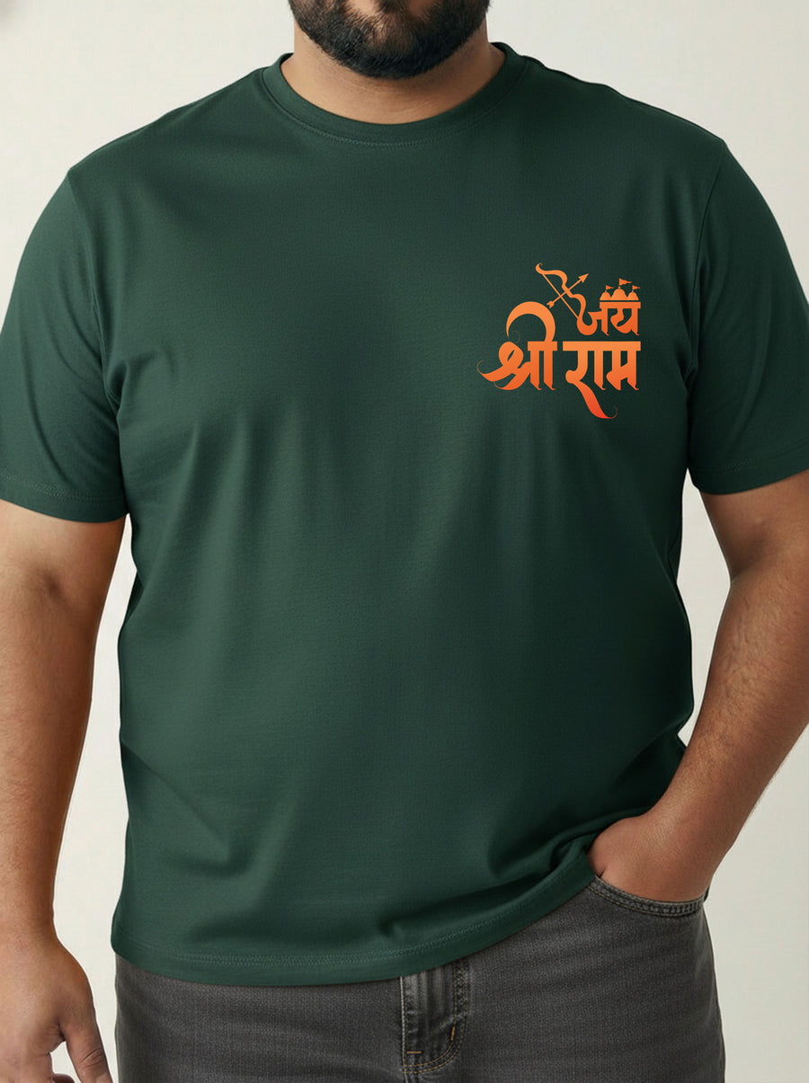 Shree Ram Plus Size Men T-shirt