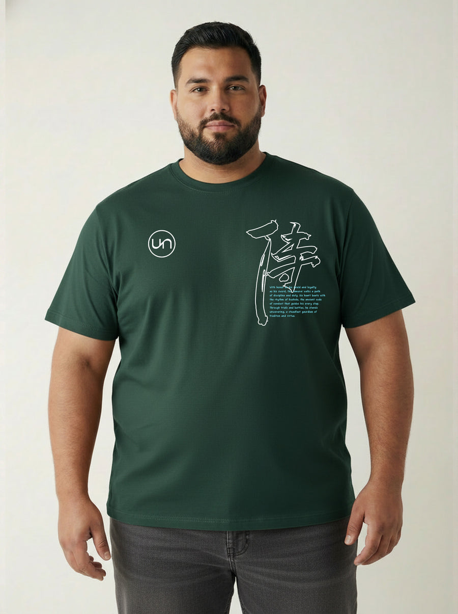 Dragon Warrior Plus Size Men T-shirt