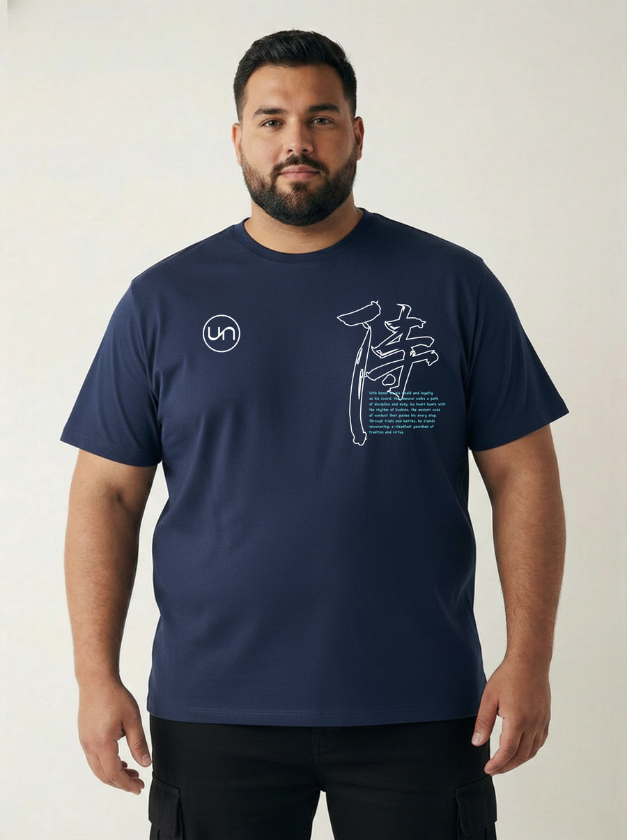 Dragon Warrior Plus Size Men T-shirt
