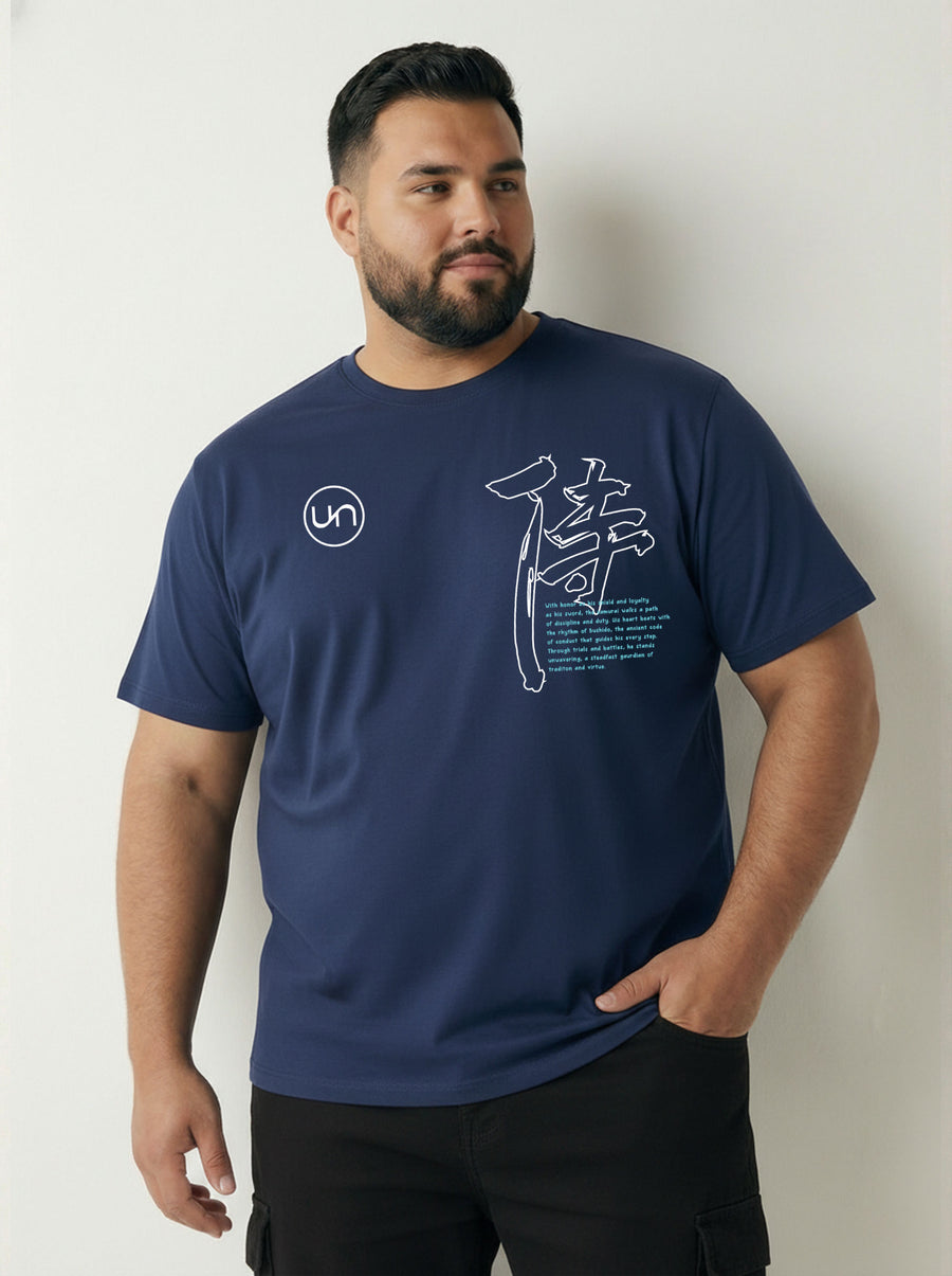 Dragon Warrior Plus Size Men T-shirt