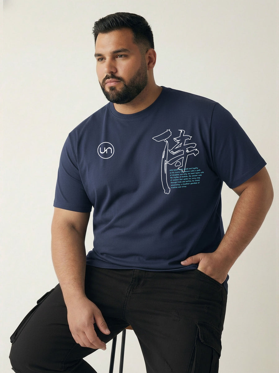 Dragon Warrior Plus Size Men T-shirt