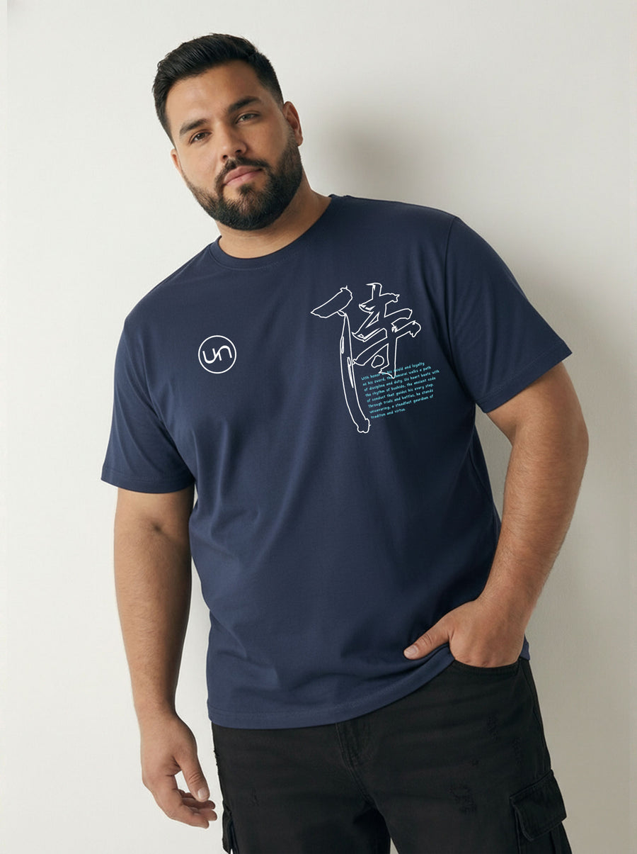 Dragon Warrior Plus Size Men T-shirt