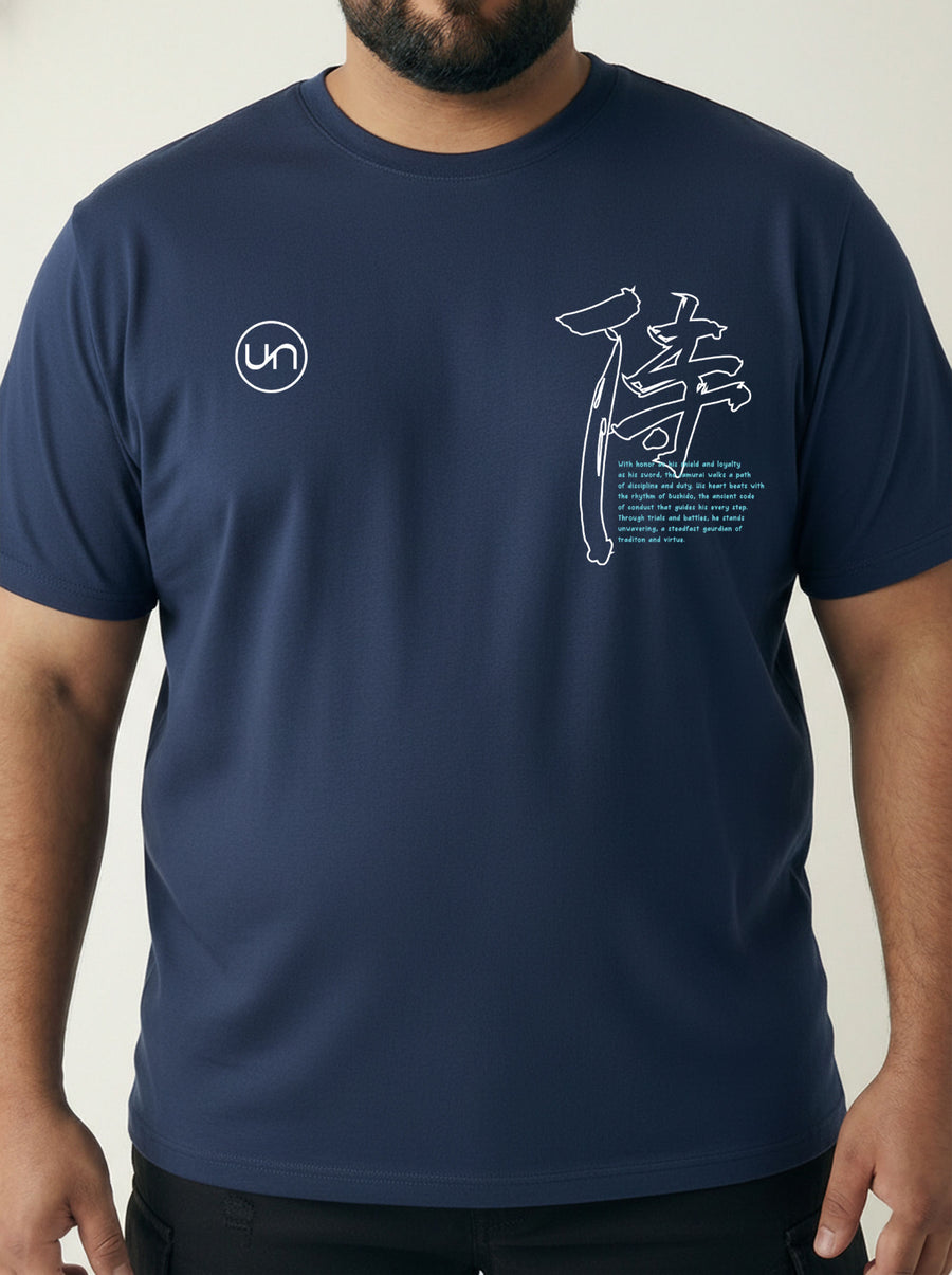 Dragon Warrior Plus Size Men T-shirt