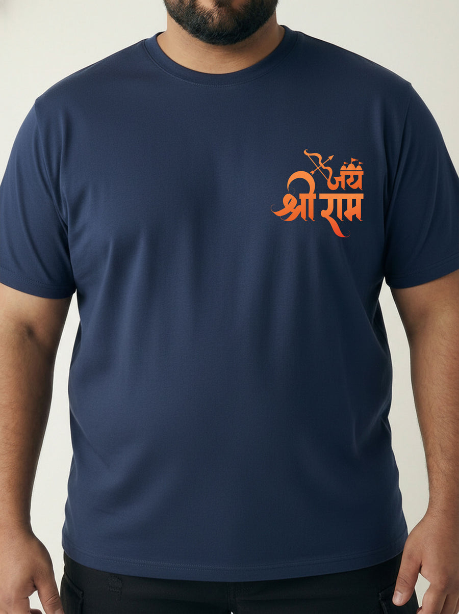 Shree Ram Plus Size Men T-shirt
