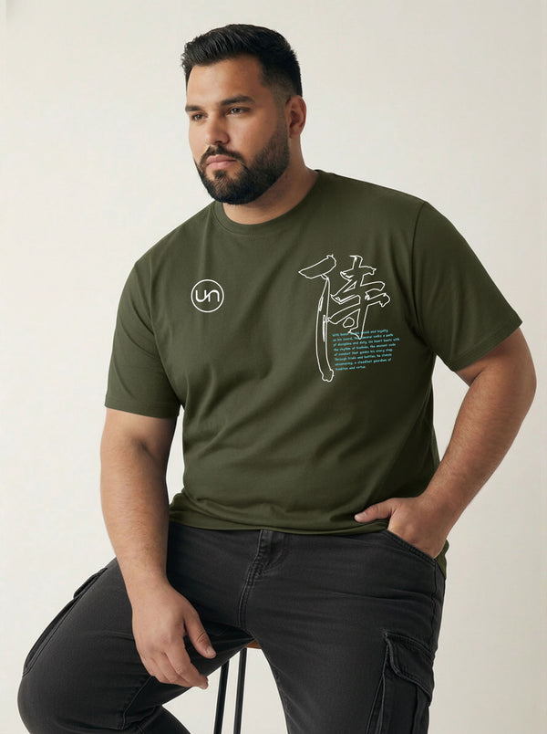 Dragon Warrior Men T-shirt in Olive Green