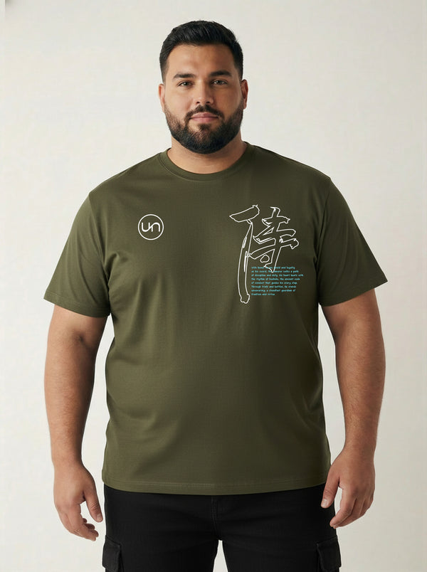 Dragon Warrior Men T-shirt in Olive Green