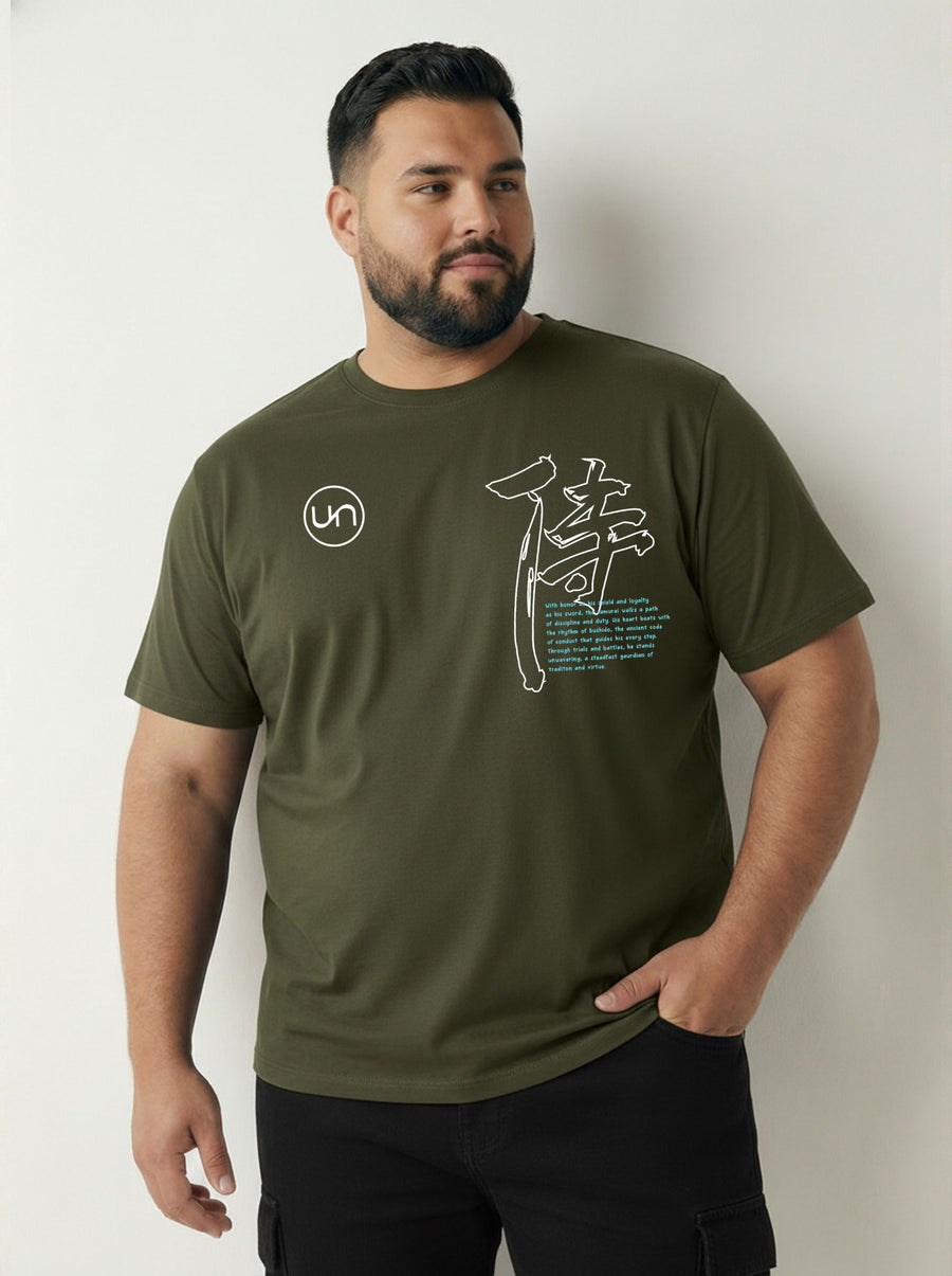 Dragon Warrior Plus Size Men T-shirt