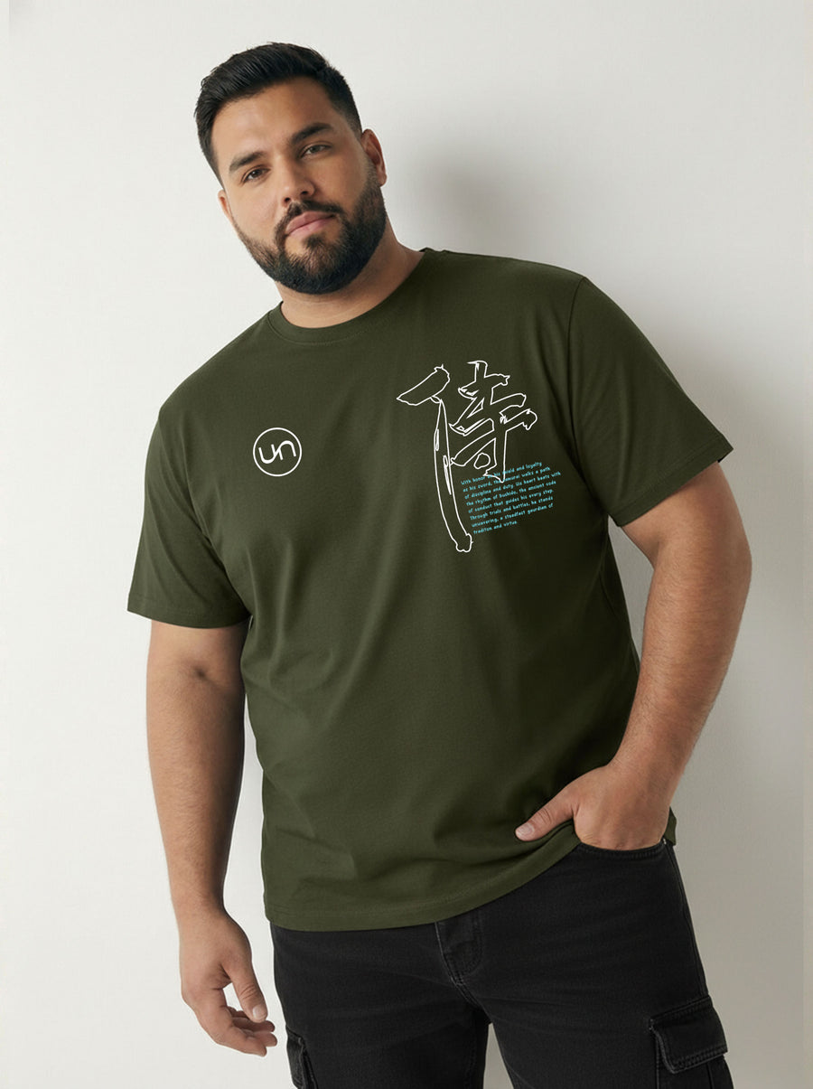Dragon Warrior Plus Size Men T-shirt