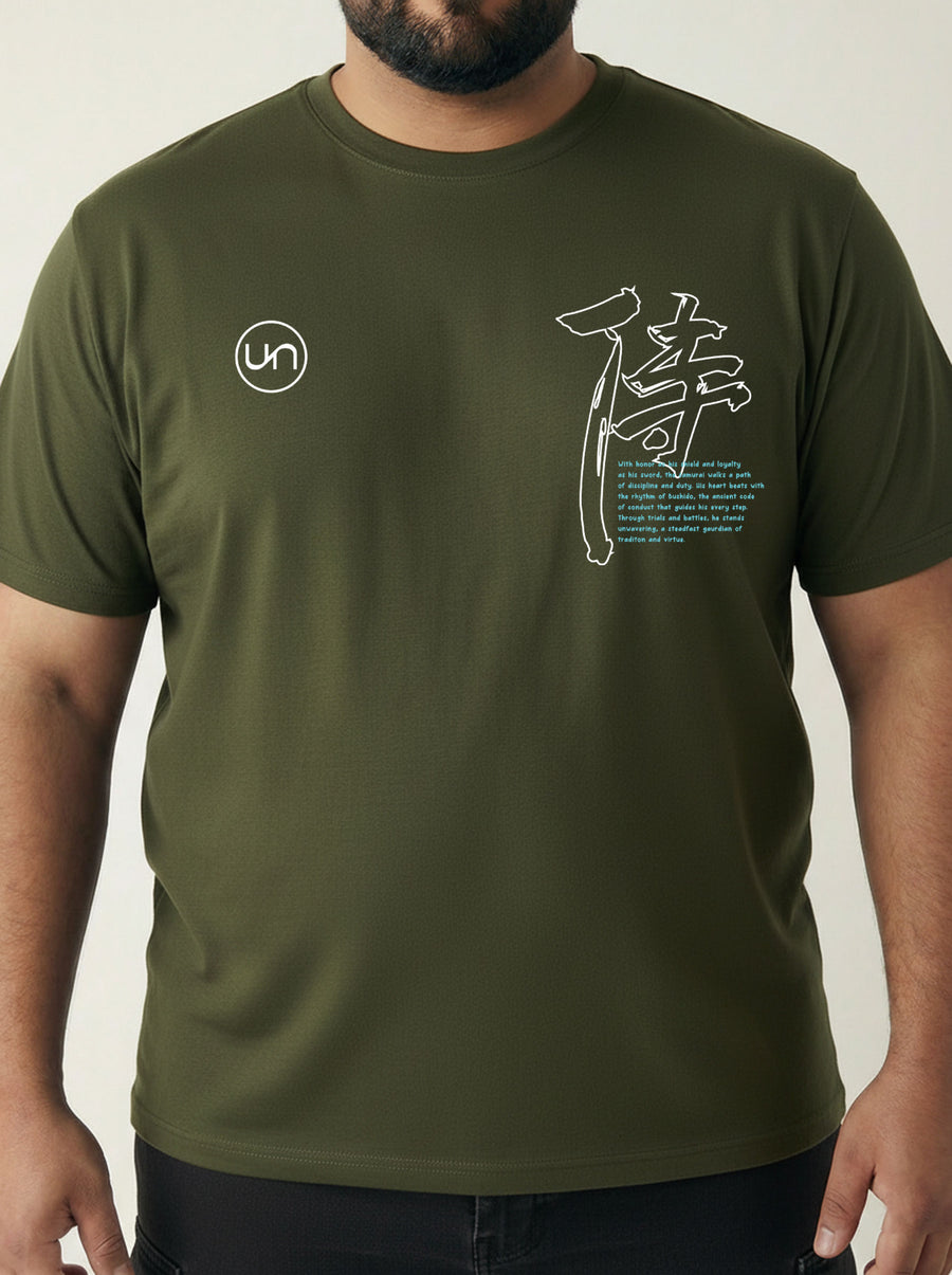 Dragon Warrior Plus Size Men T-shirt