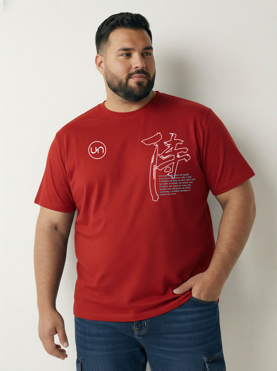 Dragon Warrior Plus Size Men T-shirt