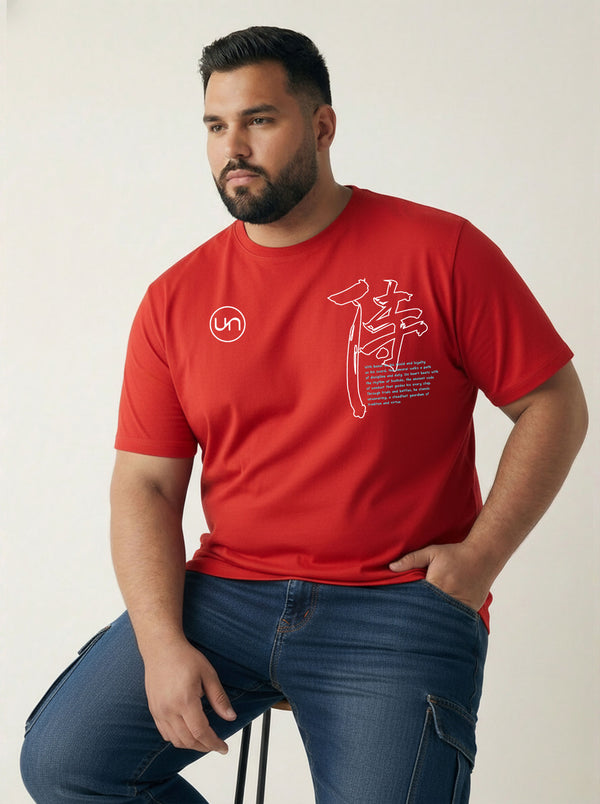 Dragon Warrior Men T-shirt in Red