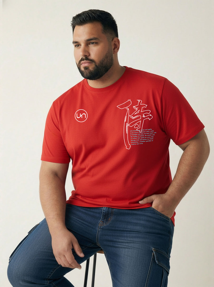 Dragon Warrior Plus Size Men T-shirt