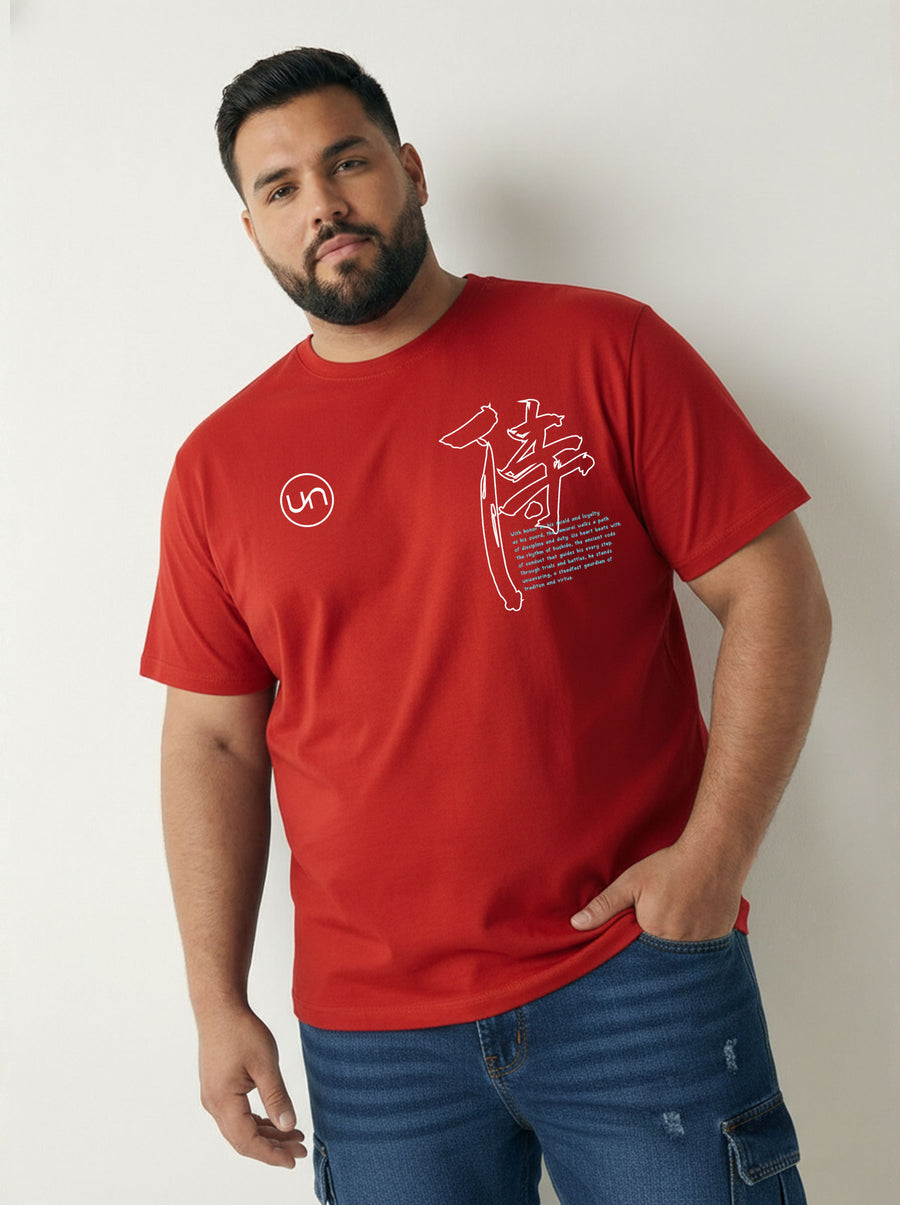 Dragon Warrior Plus Size Men T-shirt