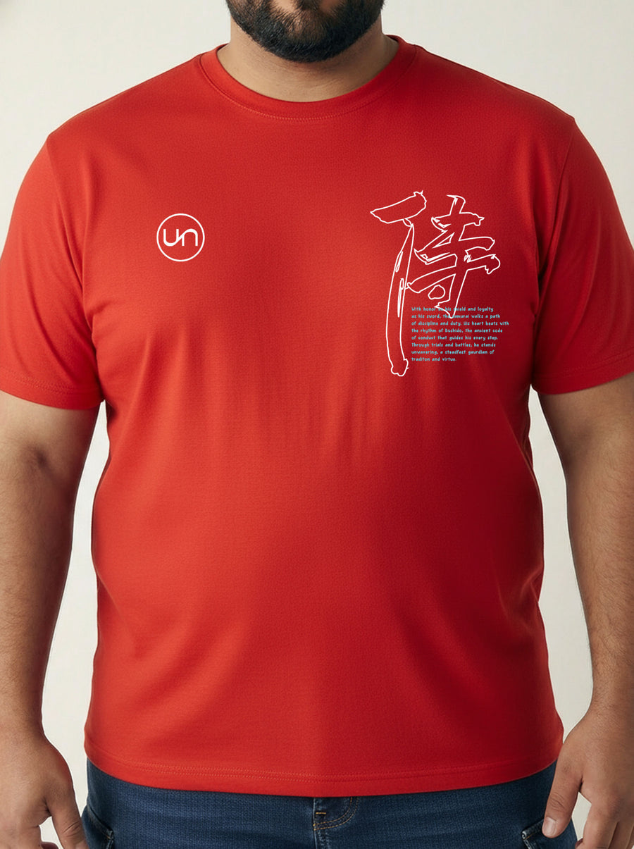 Dragon Warrior Plus Size Men T-shirt