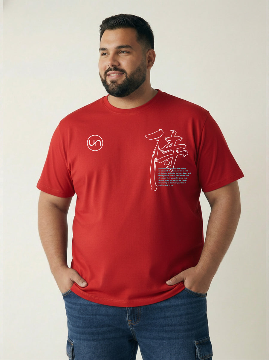 Dragon Warrior Plus Size Men T-shirt