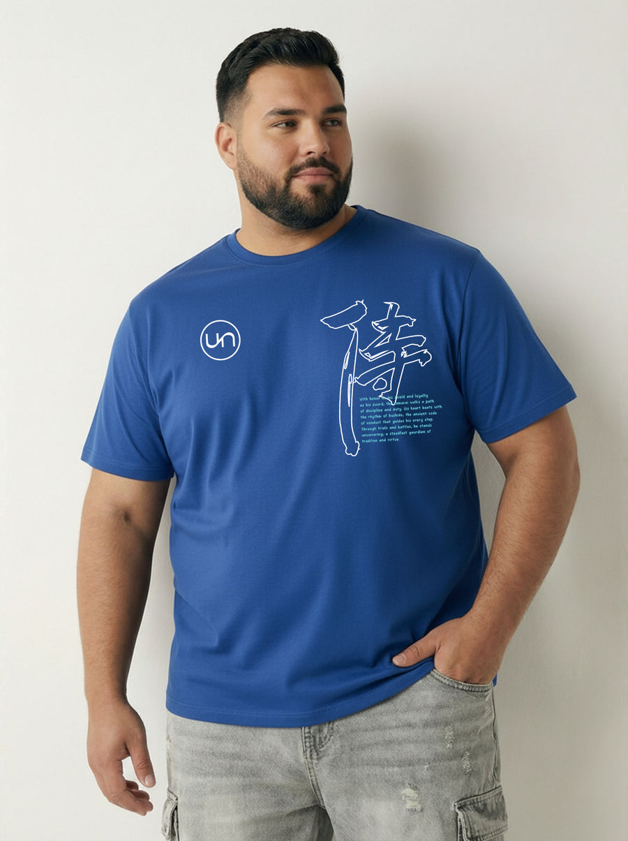 Dragon Warrior Plus Size Men T-shirt