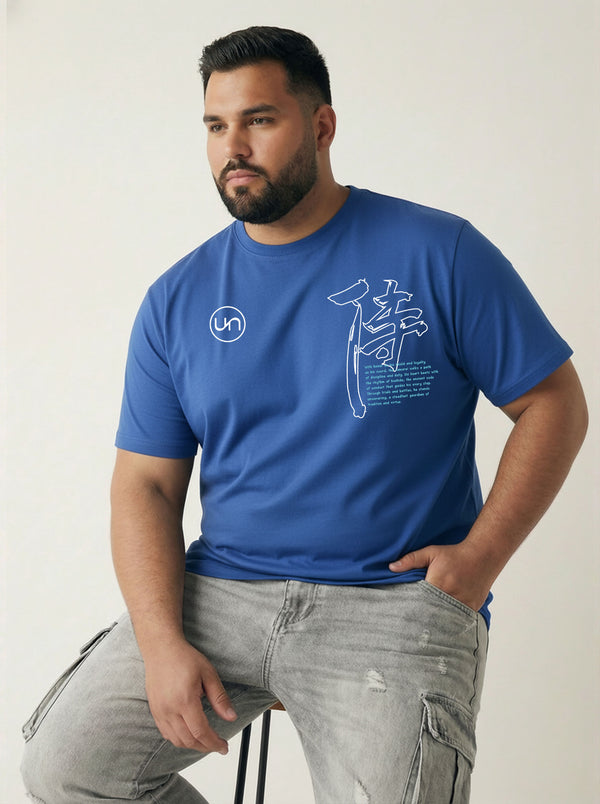 Dragon Warrior Men T-shirt in Royal Blue