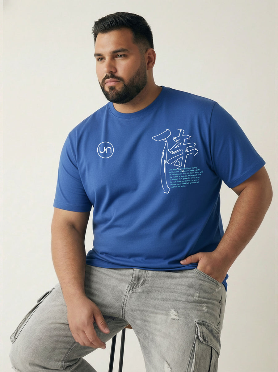 Dragon Warrior Plus Size Men T-shirt