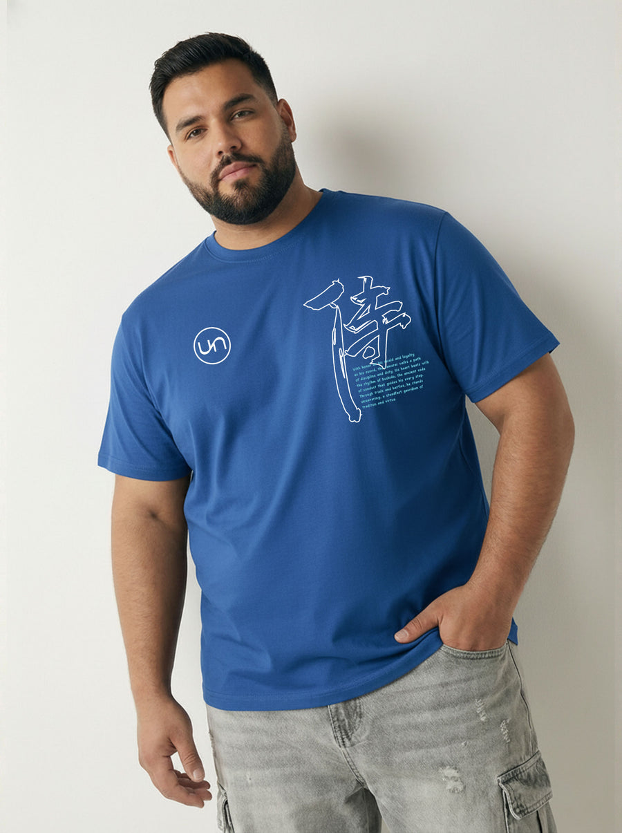 Dragon Warrior Plus Size Men T-shirt