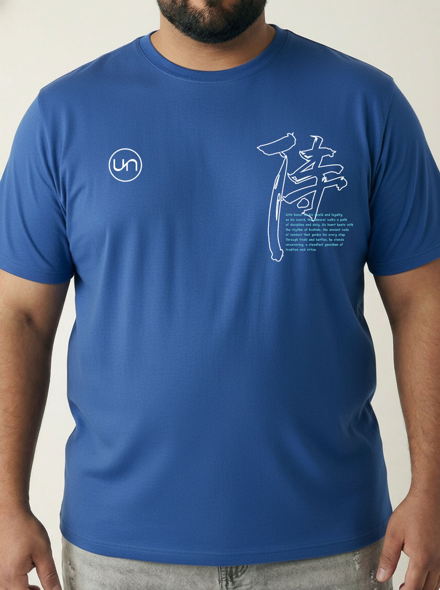 Dragon Warrior Plus Size Men T-shirt