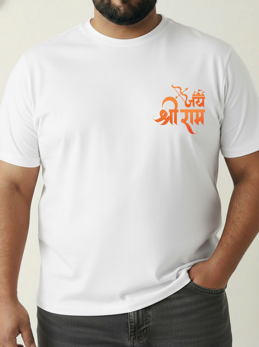 Shree Ram Plus Size Men T-shirt