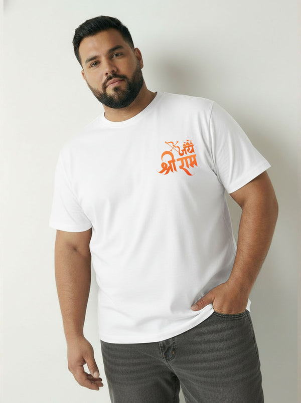 Shree Ram Men T-shirt in White